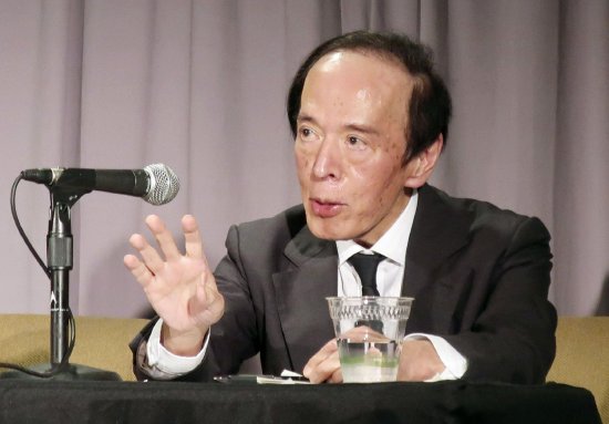 贝森特不加掩饰施压日本央行加息 东京若不从恐招致三面夹击