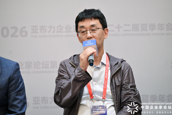 三博脑科张阳：未来五到十年，阿尔茨海默症相关药物有望取得革命性突破