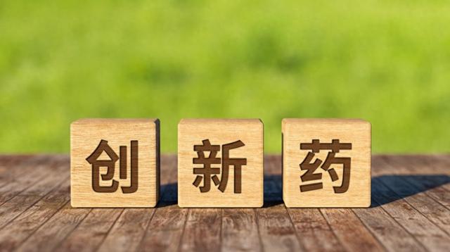 创新药三大指数上涨、ETF吸金，CXO及科研服务呈高景气度