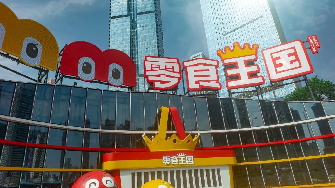 每天3万人涌入，又一打卡地火了！“场面堪比演唱会	”