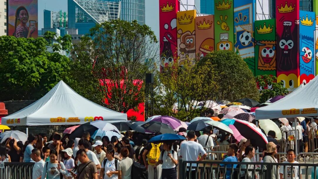 每天3万人涌入，又一打卡地火了！“场面堪比演唱会	”
