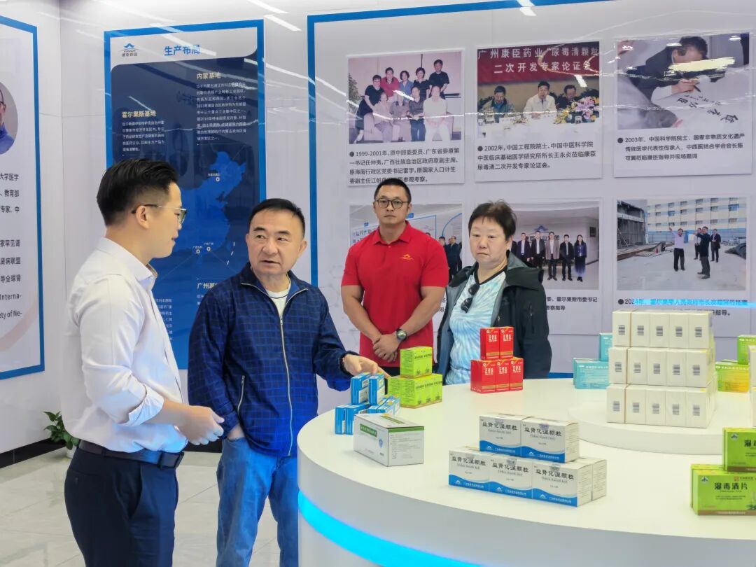 尿毒清满负荷生产，新产线加速到位——康臣霍尔果斯基地调研实录