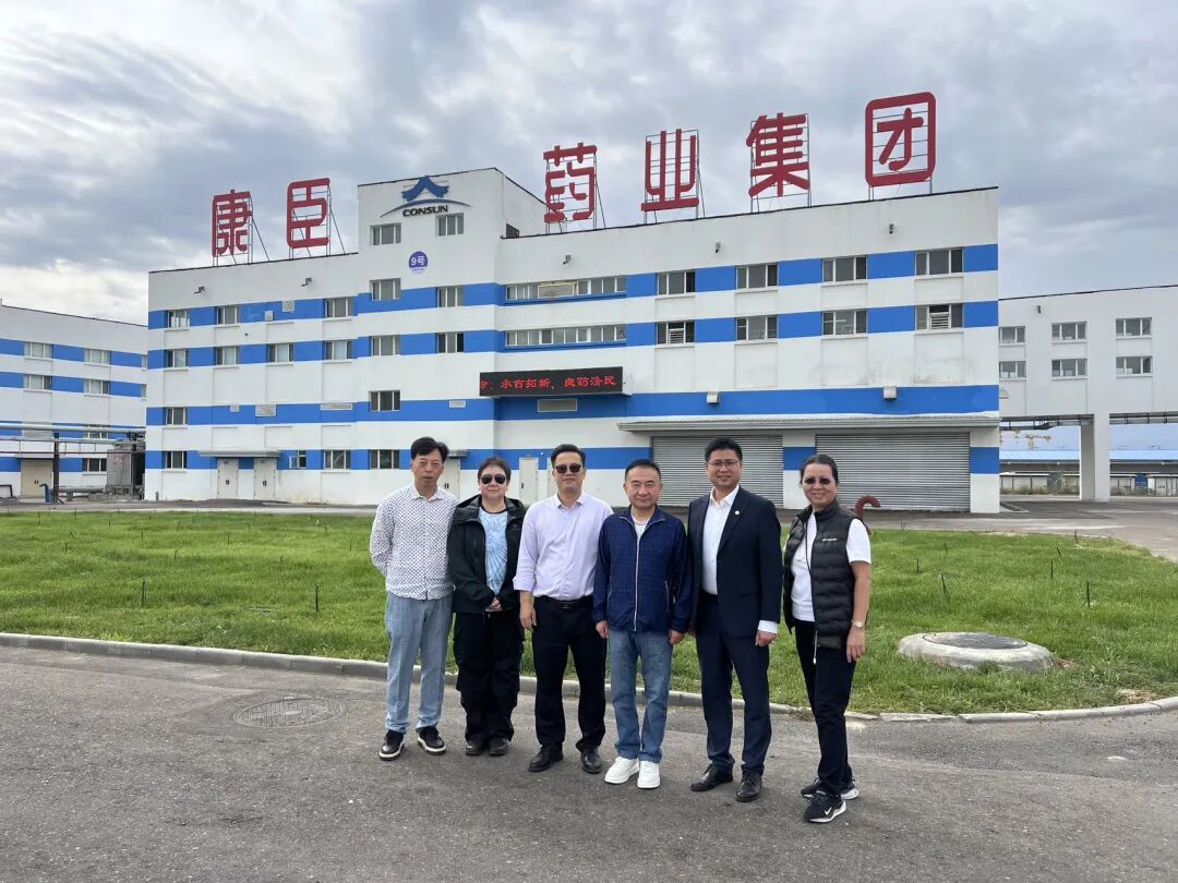 尿毒清满负荷生产，新产线加速到位——康臣霍尔果斯基地调研实录