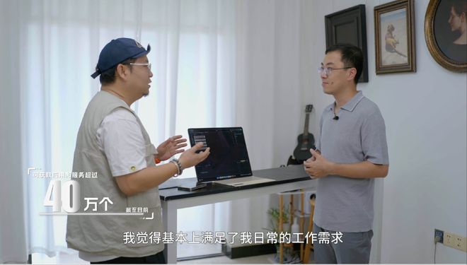 从能用可用到成熟好用	，鸿蒙迈出关键一步