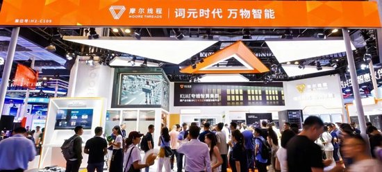 20cm跌停，市值腰斩！谁在抛售“中国版英伟达”？还有更大压力！