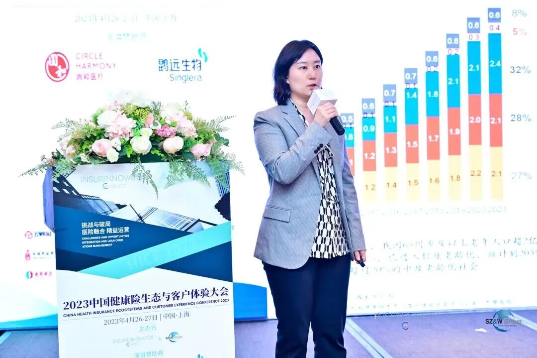 友邦人寿新增“80后	”郭实副总经理！上半年净利增39.07%	、核心偿付能力充足率上升38.45个百分点
